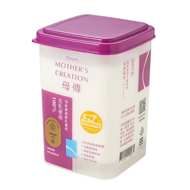母傳頂級嚴選鮮乳優格