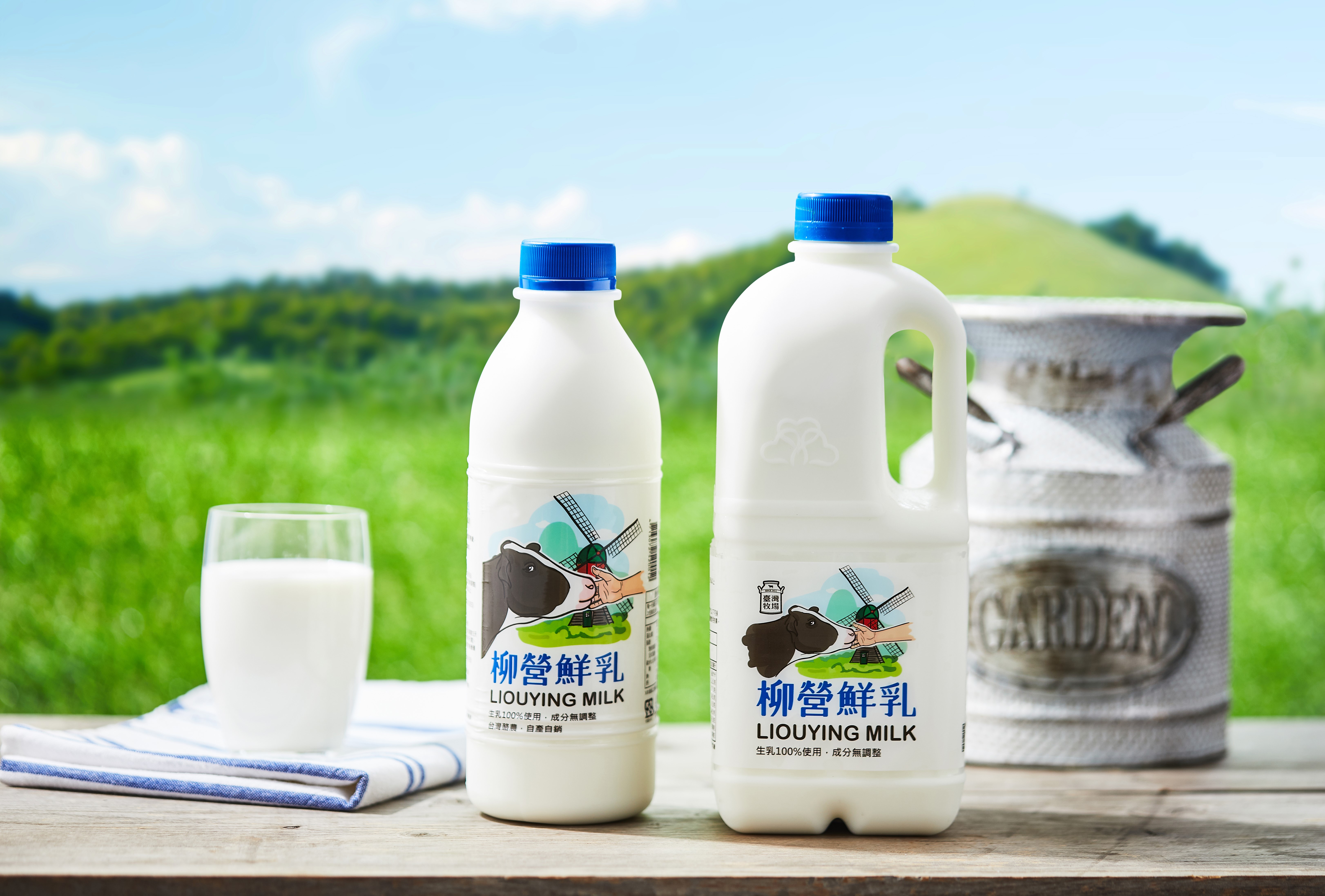 乳製品