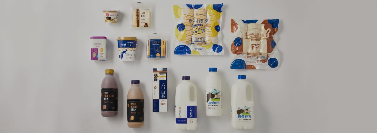 對等、安全、合理價格