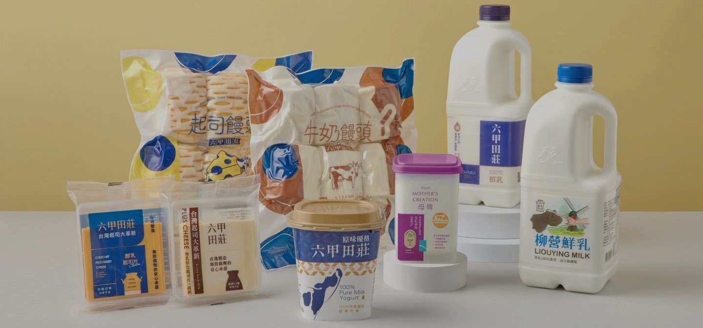  每一天的美味時光