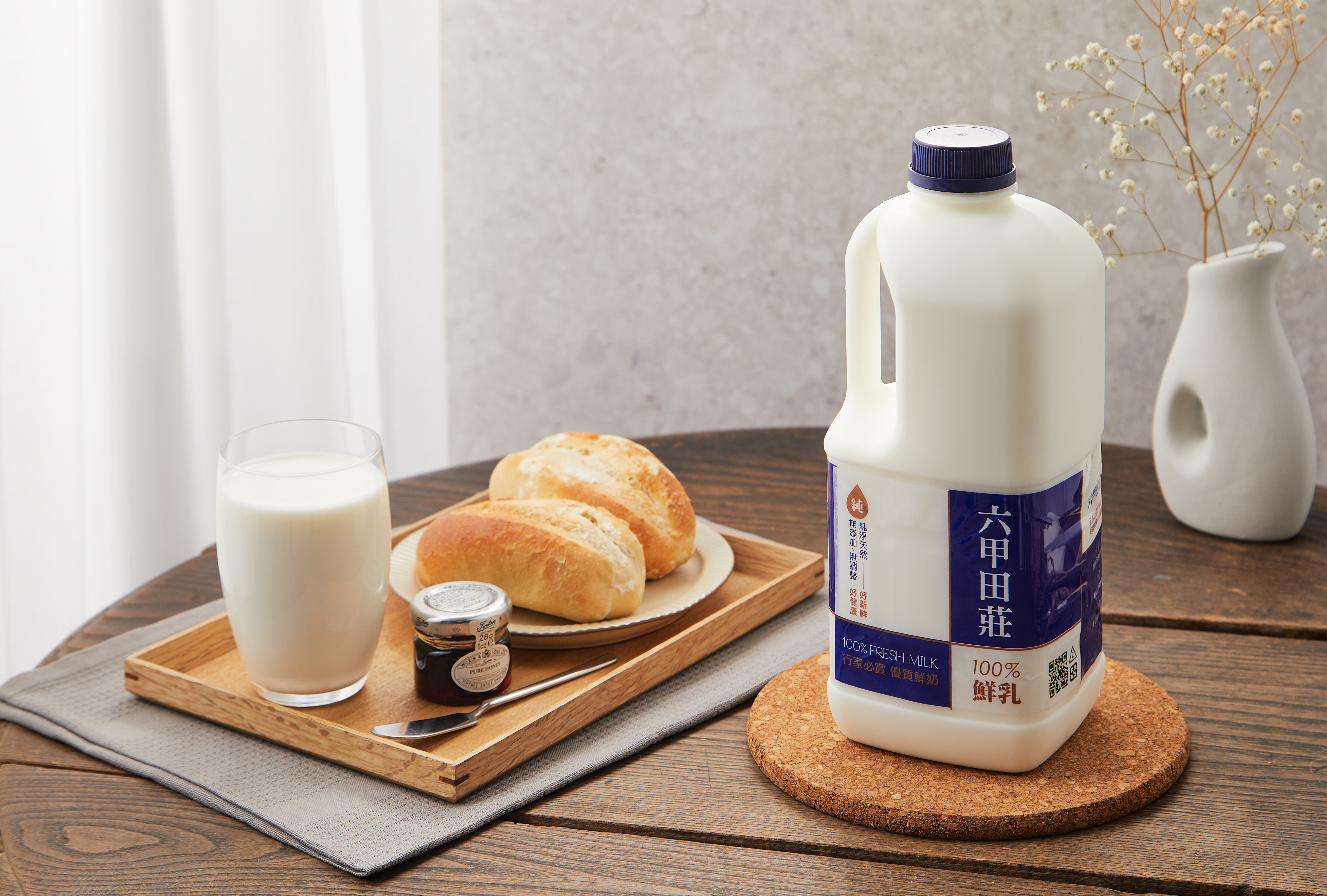食品